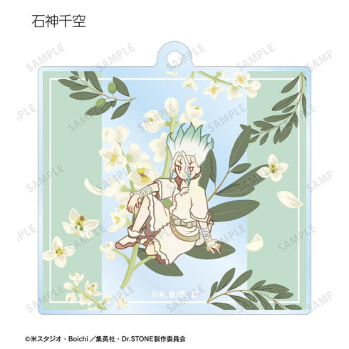 『Dr.STONE』トレーディング Botania アクリルキーホルダー(単位/BOX)