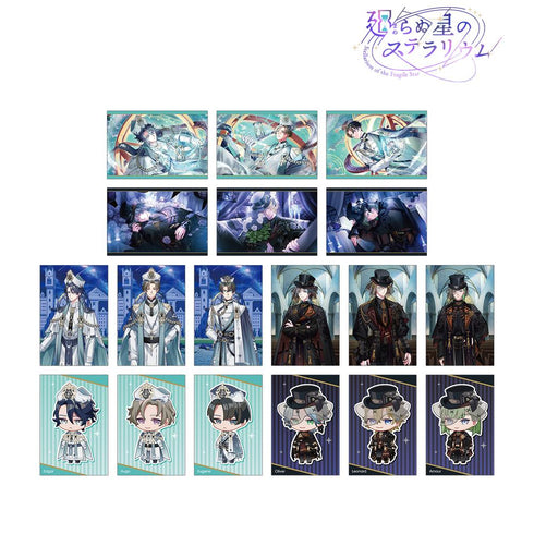 『廻らぬ星のステラリウム』トレーディングポストカード ver.A(単位/BOX)