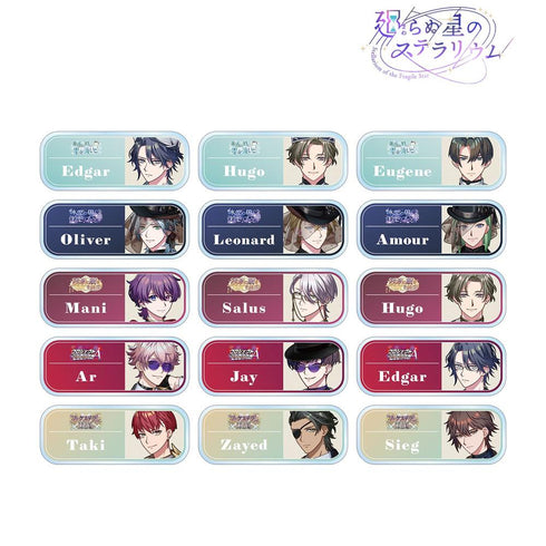 『廻らぬ星のステラリウム』トレーディングアクリルネームプレート vol.2(単位/BOX)【202606再販】