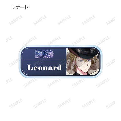 『廻らぬ星のステラリウム』トレーディングアクリルネームプレート vol.2(単位/BOX)【202510再販】