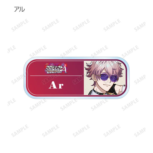 『廻らぬ星のステラリウム』トレーディングアクリルネームプレート vol.2(単位/BOX)【202510再販】