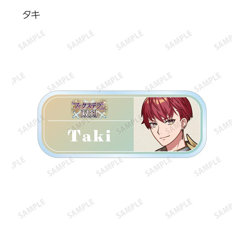 『廻らぬ星のステラリウム』トレーディングアクリルネームプレート vol.2(単位/BOX)【202510再販】