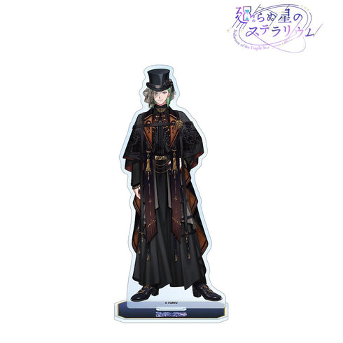 『廻らぬ星のステラリウム』アムル 『氷雪の国で、約束のブーケを』 BIGアクリルスタンド【202510再販】