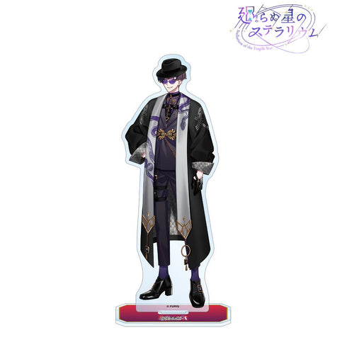 『廻らぬ星のステラリウム』ジェイ 『プロジェクトA~SPY×SPY~』 BIGアクリルスタンド【202510再販】