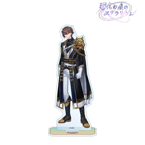 『廻らぬ星のステラリウム』ジーク 『フィクステラの双剣』 BIGアクリルスタンド【202510再販】