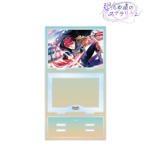 『廻らぬ星のステラリウム』タキ 『フィクステラの双剣』 パーツ付きBIGアクリルスタンド【202510再販】