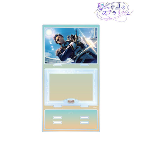 『廻らぬ星のステラリウム』ザイード 『フィクステラの双剣』 パーツ付きBIGアクリルスタンド【202510再販】