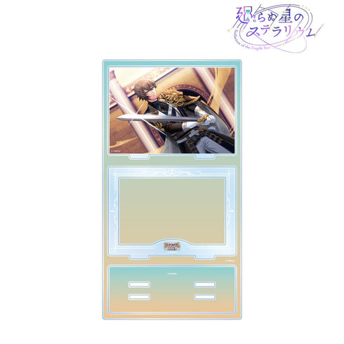 『廻らぬ星のステラリウム』ジーク 『フィクステラの双剣』 パーツ付きBIGアクリルスタンド【202510再販】