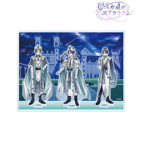 『廻らぬ星のステラリウム』『黄昏れ時に星を流して』 アクリルジオラマ【202510再販】