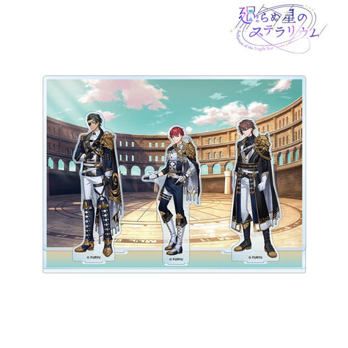 『廻らぬ星のステラリウム』『フィクステラの双剣』 アクリルジオラマ【202510再販】