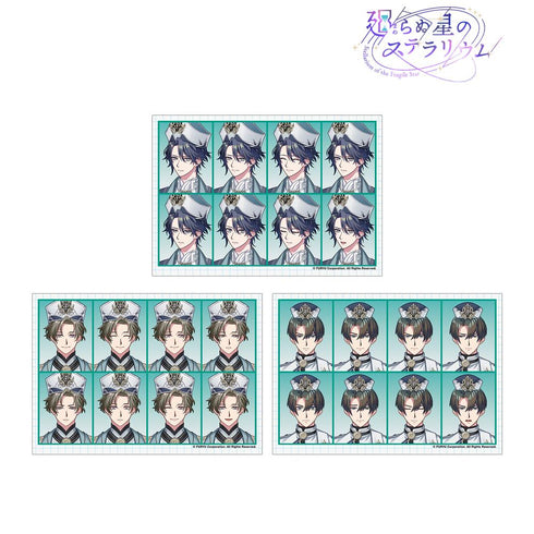 『廻らぬ星のステラリウム』『黄昏れ時に星を流して』 証明写真風ブロマイド3枚セット【202510再販】