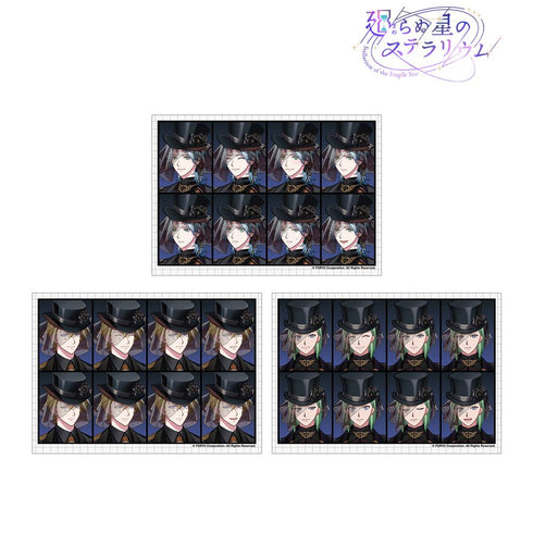 『廻らぬ星のステラリウム』『氷雪の国で、約束のブーケを』 証明写真風ブロマイド3枚セット【202510再販】