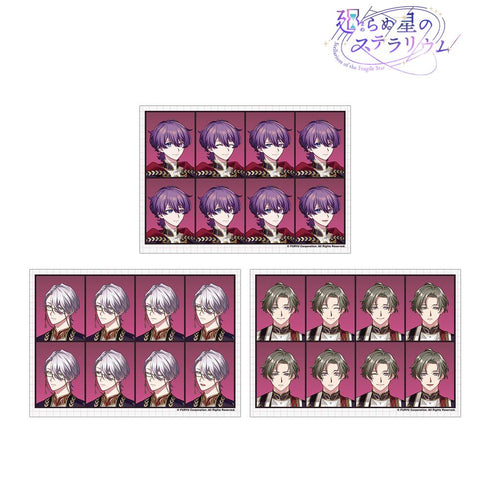 『廻らぬ星のステラリウム』『砂海に眠る奇跡を辿って』 証明写真風ブロマイド3枚セット【202510再販】