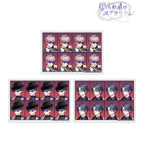 『廻らぬ星のステラリウム』『プロジェクトA~SPY×SPY~』 証明写真風ブロマイド3枚セット【202606再販】