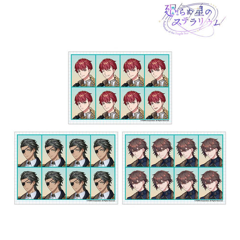 『廻らぬ星のステラリウム』『フィクステラの双剣』 証明写真風ブロマイド3枚セット【202510再販】