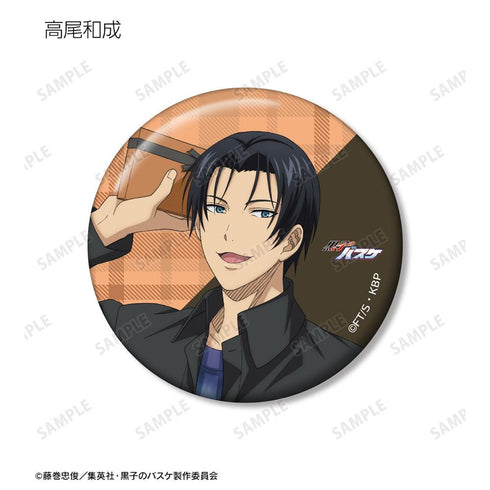 《黑子的籃球》全新繪製 禮物版 收藏徽章(單位/盒)【202604再版】