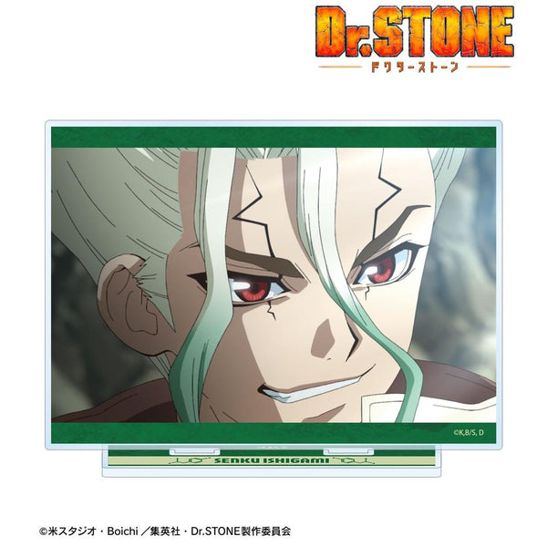 《Dr.STONE》石神千空 场景照超大亚克力立牌【202609再版】