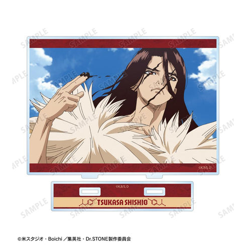 『Dr.STONE』獅子王司 場面写BIGアクリルスタンド【202510再販】