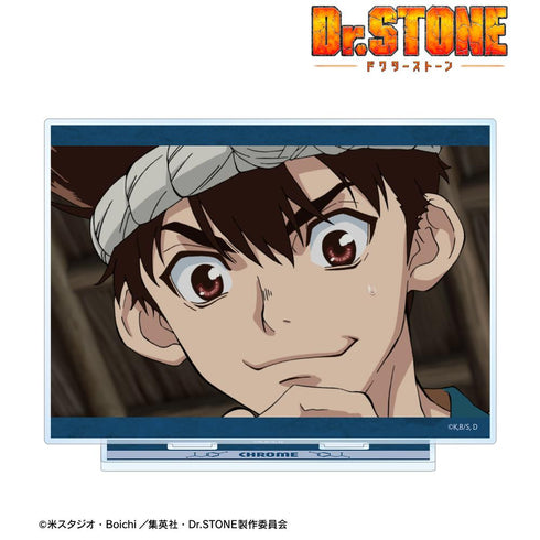 『Dr.STONE』クロム 場面写BIGアクリルスタンド