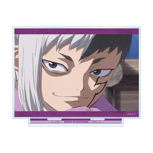 『Dr.STONE』あさぎりゲン 場面写BIGアクリルスタンド【202510再販】
