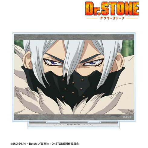 『Dr.STONE』氷月 場面写BIGアクリルスタンド