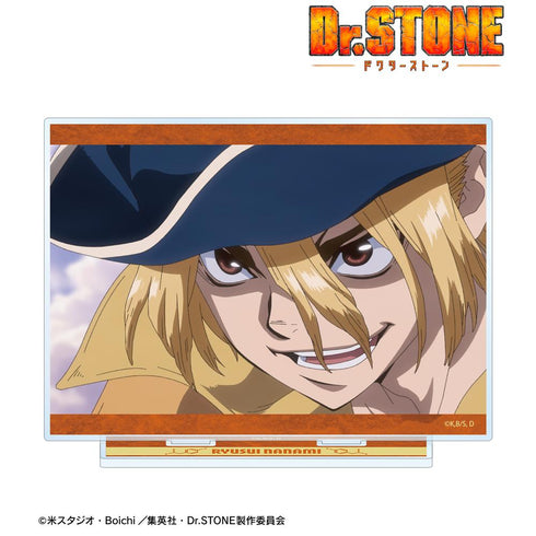 『Dr.STONE』七海龍水 場面写BIGアクリルスタンド【202510再販】