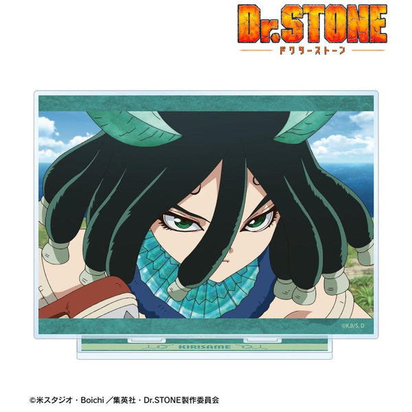 《Dr.STONE》基里萨梅 场景图 BIG亚克力立牌【202609再版】