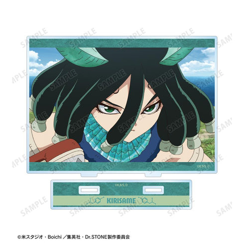 『Dr.STONE』キリサメ 場面写BIGアクリルスタンド【202510再販】