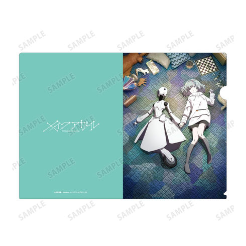 『メイクアガール』キービジュアル クリアファイル ver.A