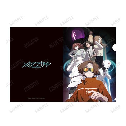 『メイクアガール』キービジュアル クリアファイル ver.B