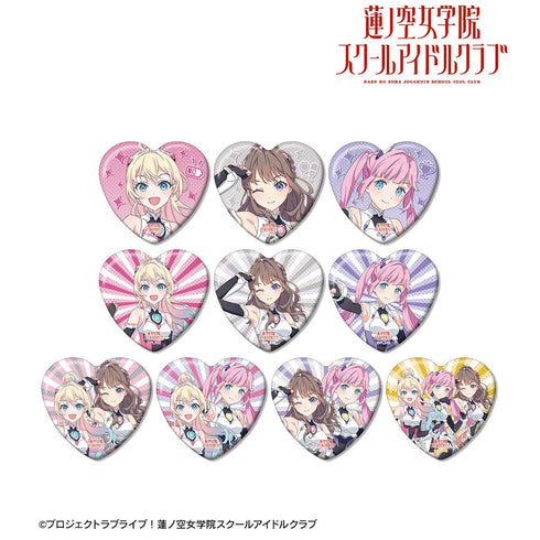 『ラブライブ!蓮ノ空女学院スクールアイドルクラブ』描き下ろし ファンファーレ!!! トレーディングハート型缶バッジ(単位/BOX)