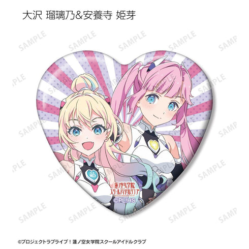 『ラブライブ!蓮ノ空女学院スクールアイドルクラブ』描き下ろし ファンファーレ!!! トレーディングハート型缶バッジ(単位/BOX)