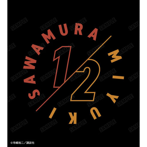 『原作ダイヤのA actII』寺嶋裕二先生 描き下ろし 沢村栄純&御幸一也 敢闘精神ver. ジップパーカーメンズ