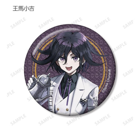 『ダンガンロンパシリーズ』緜さんイラスト メイド&執事ver. トレーディンググリッター缶バッジ(単位/BOX)【202608再販】