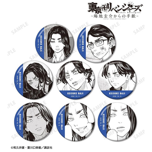 《東京卍復仇者 ~來自場地圭介的信~》場地專屬收藏徽章(單位/盒)【202604再版】