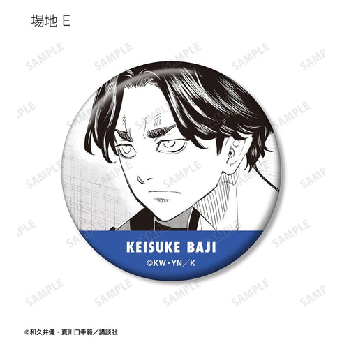 《東京卍復仇者 ~來自場地圭介的信~》場地專屬收藏徽章(單位/盒)【202604再版】