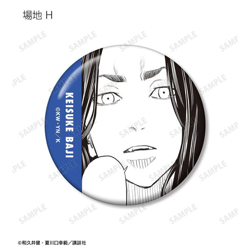 《東京卍復仇者 ~來自場地圭介的信~》場地專屬收藏徽章(單位/盒)【202604再版】