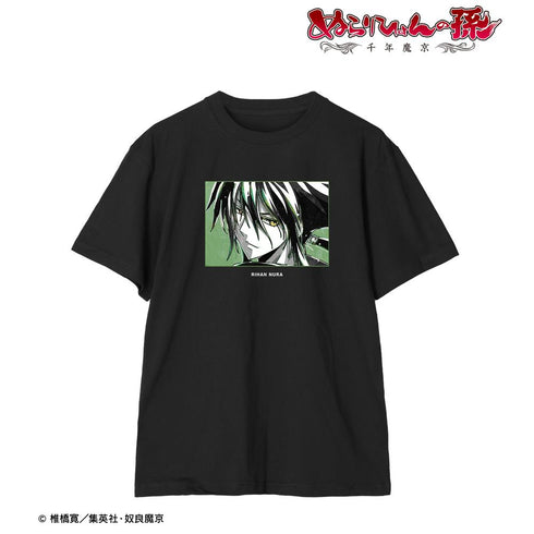 『ぬらりひょんの孫〜千年魔京〜』奴良鯉伴 Ani-Art BLACK LABEL Tシャツレディース【202506再販】