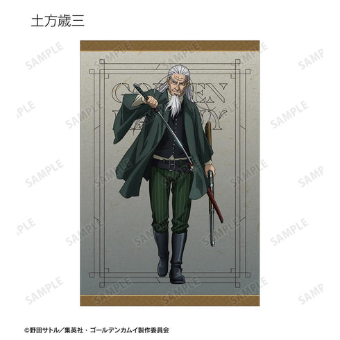 『ゴールデンカムイ』トレーディングポストカード(単位/BOX)