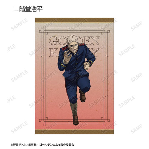 『ゴールデンカムイ』トレーディングポストカード(単位/BOX)