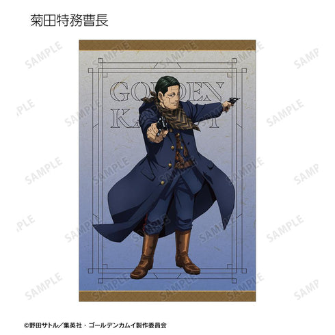 『ゴールデンカムイ』トレーディングポストカード(単位/BOX)