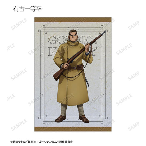 『ゴールデンカムイ』トレーディングポストカード(単位/BOX)