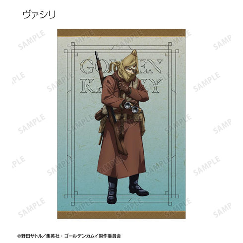 『ゴールデンカムイ』トレーディングポストカード(単位/BOX)