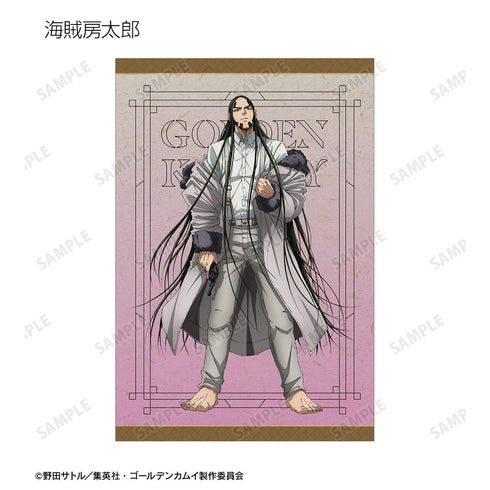 『ゴールデンカムイ』トレーディングポストカード(単位/BOX)