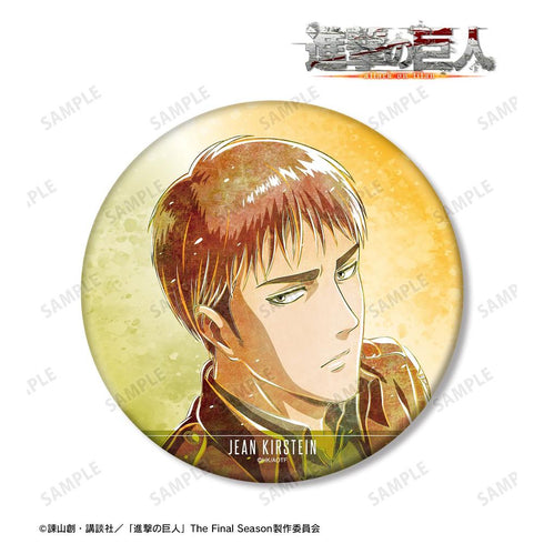 《進擊的巨人》讓 Ani-Art 第2彈 BIG 徽章【202605 再版】
