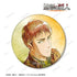 《進擊的巨人》讓 Ani-Art 第2彈 BIG 徽章【202605 再版】