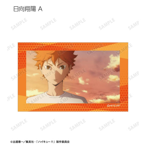 『ハイキュー!!』トレーディング場面写カード(単位/BOX)
