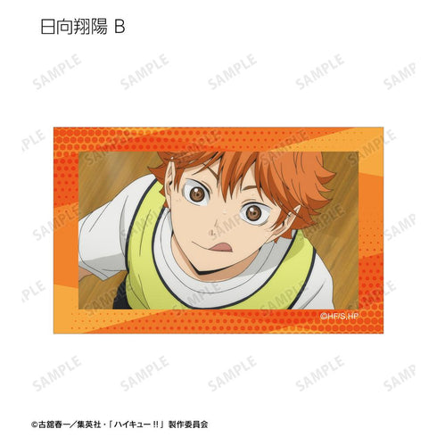 『ハイキュー!!』トレーディング場面写カード(単位/BOX)