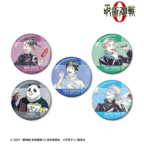 『呪術廻戦 0』Ani-Art 第3弾 缶バッジ5個セット