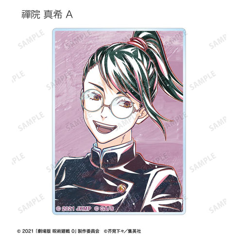 『呪術廻戦 0』トレーディング Ani-Art 第3弾 アクリルカード(単位/BOX)